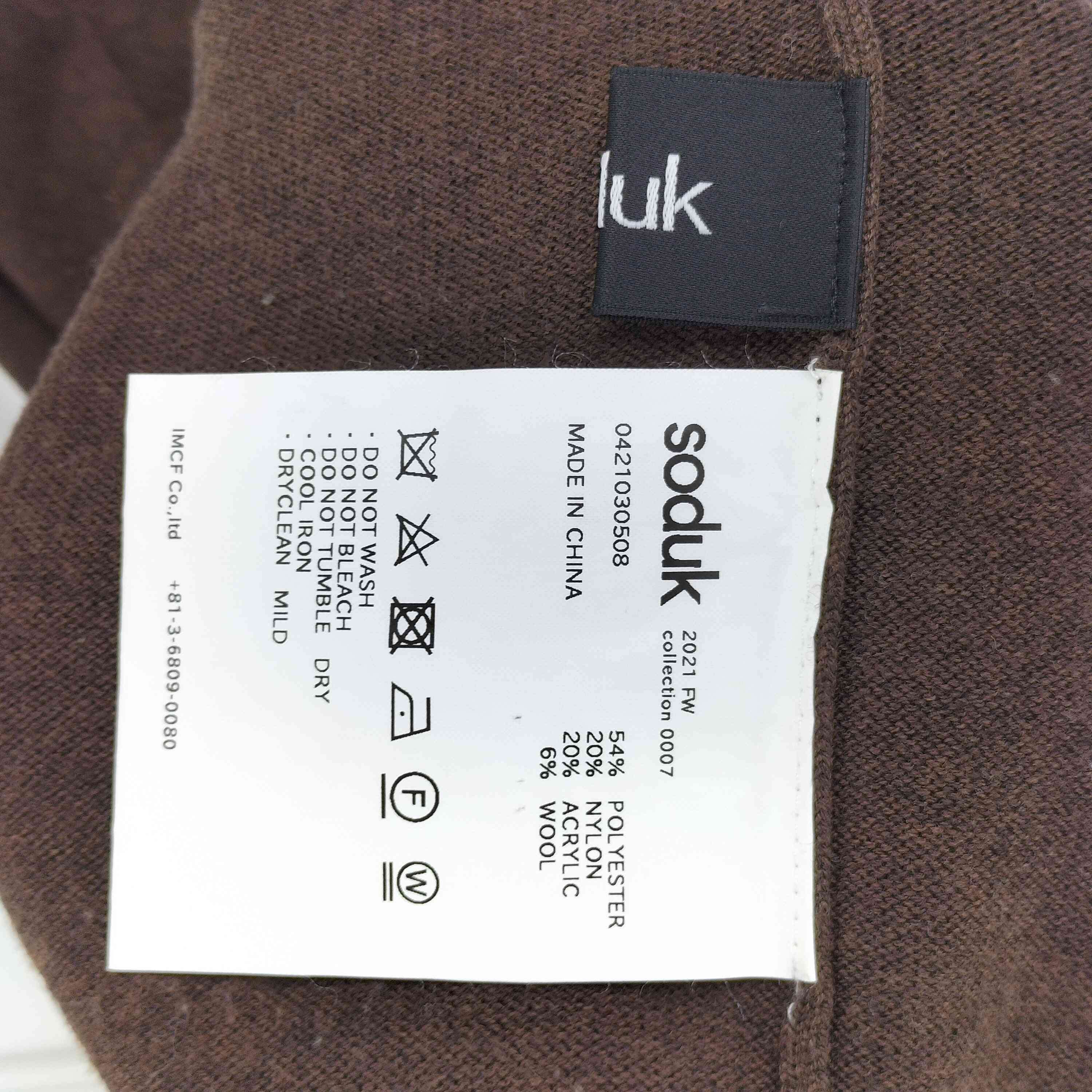 Product image 6